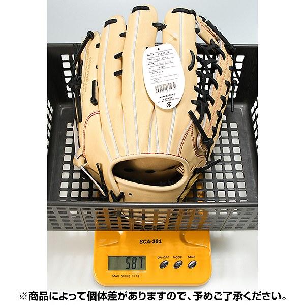 proedge 交換無料 野球 グローブ 軟式 大人 右投げ SSK プロエッジ 外