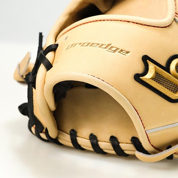 proedge 交換無料 野球 グローブ 軟式 大人 右投げ SSK プロエッジ 外