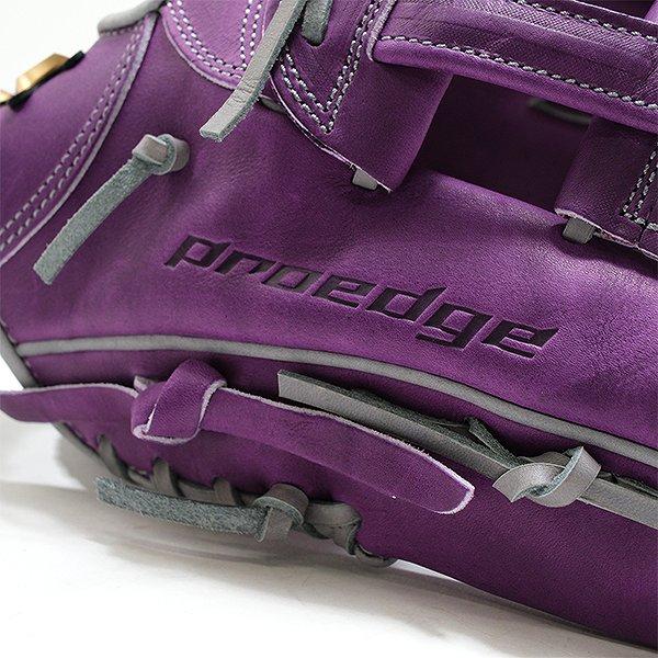 proedge SSKお手入れセット贈呈 交換無料 野球 グローブ 軟式 大人 右