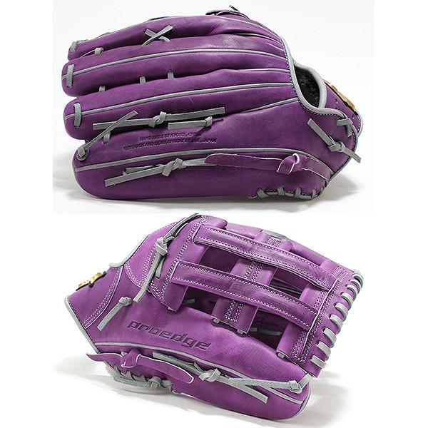 proedge 交換無料 野球 グローブ 軟式 大人 右投げ SSK proedge 交換無料 野球 グローブ 軟式 大人 右投げ SSK