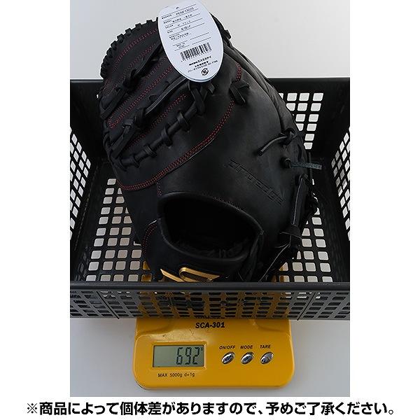 エスエスケイ(スポーツ用品) 交換無料 野球 ファーストミット エスエスケイ(スポーツ用品) 交換無料 野球 ファーストミット