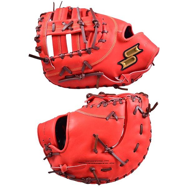 新品！型付け済！SSK軟式ファーストミット エスエスケイ（SSK） 交換無料 ファーストミット 野球 軟式 プロエッジ