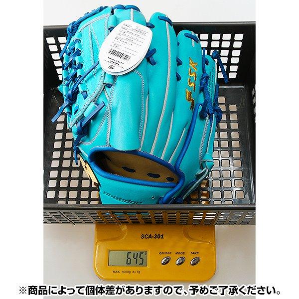 軟式野球グローブ SSK proedge 限定カラーモデル 楽天市場】SSK エスエスケイ 限定 軟式グラブ proedge