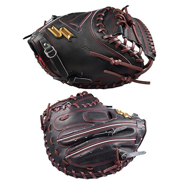 エスエスケイ（SSK） 交換無料 キャッチャーミット 野球 軟式