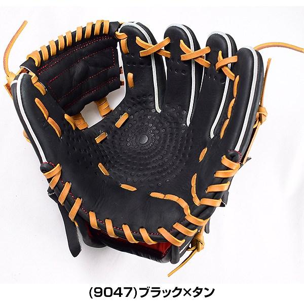 エスエスケイ（スポーツ用品） 交換無料 SSK 硬式トレーニング用