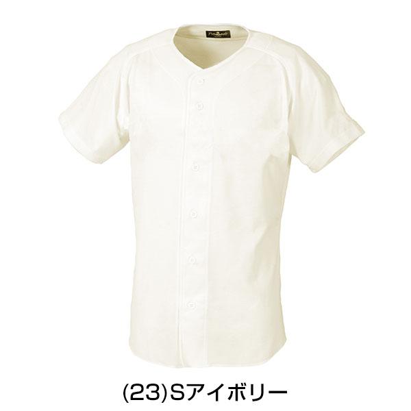 レワード野球ユニフォーム上下セット　2P kiyospo_ufp-07