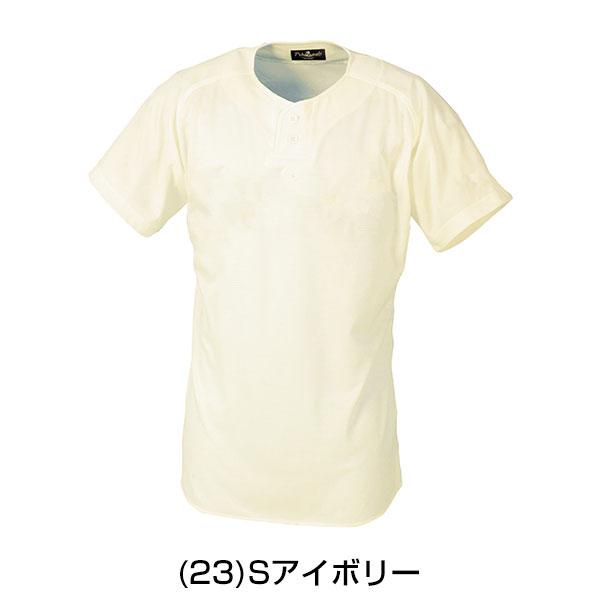 レワード 野球 ユニフォームシャツ プログレードシャツ 脇開2