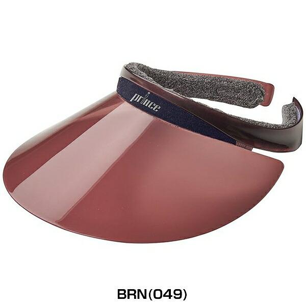 テニス サンバイザー ウィメンズ プリンス 調光バイザー UVカット レディース 形状記憶 硬式テニス 軟式テニス ソフトテニス アウトドア 自転車 日焼け防止 吸水 | プリンス | 02