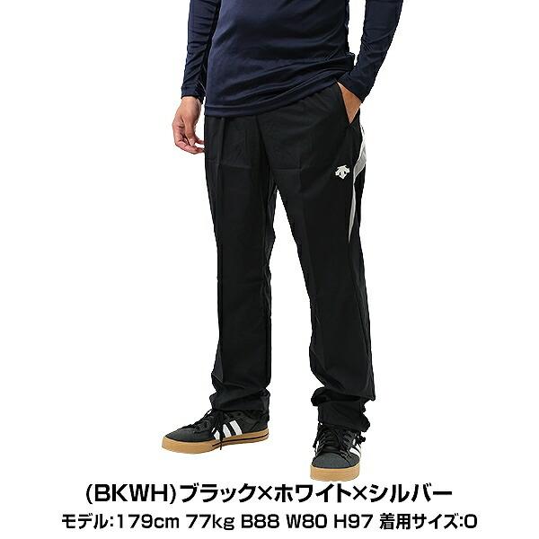 デサント DESCENTE ウインドロングパンツ メンズ S DESCENTE デサント メンズ ウィンドパンツ HEATNAVI テーパード