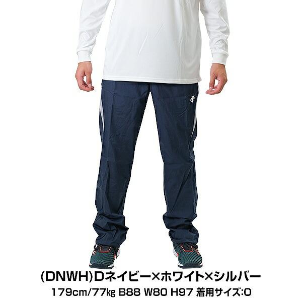 湘南シーレックス ウィンドブレーカー デサント NPBマーク 未使用 B934 st4fwb34msp.jpg