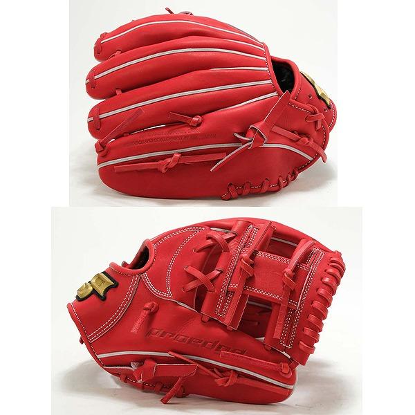 エスエスケイ（SSK） 交換無料 野球 グローブ 軟式 少年 右投げ