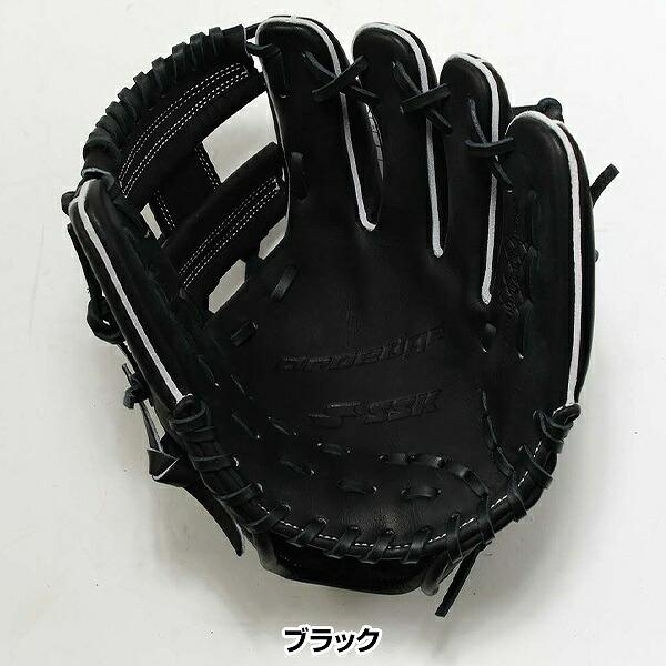 エスエスケイ(SSK)軟式用グラブ オールラウンド用 野球グローブ 一般 プロエッジW proedge PNW75425-90… エスエスケイ（SSK） 交換無料 野球 グローブ 軟式 少年 右投げ
