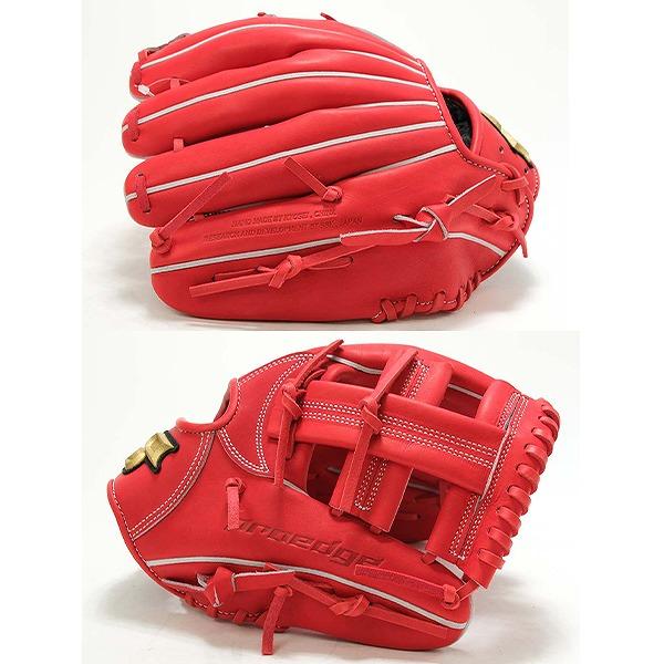 エスエスケイ（SSK） 交換無料 野球 グローブ 軟式 少年 右投げ