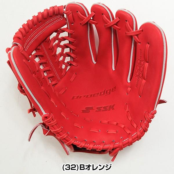 【新品未使用品】 SSK プロエッジ 軟式 オールラウンド用 proedge 軟式グラブ 限定 エスエスケイ SSK プロエッジ Proedge オール