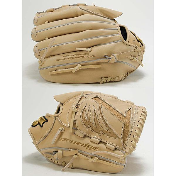 エスエスケイ（SSK） 365日出荷 交換無料 野球 グローブ 軟式 少年 右