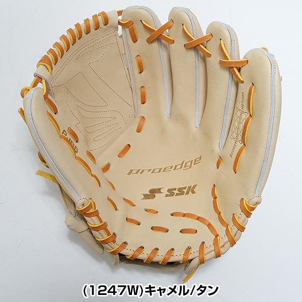 エスエスケイ（SSK） 交換無料 野球 グローブ 少年軟式 ジュニア 子供