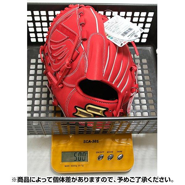 希少品！ SSK PROEDGE 軟式 野球 投手 グローブ グラブ レッド 赤 楽天市場】【交換往復送料無料】 野球 グローブ 軟式 少年 右投げ SSK