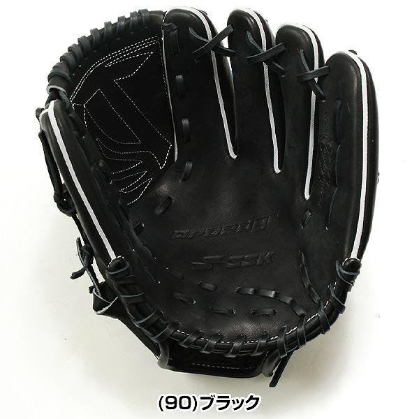 【新品/未使用】SSK少年軟式グローブ　投手用　グラブ エスエスケイ（SSK）（キッズ）少年軟式用グラブ オールラウンド