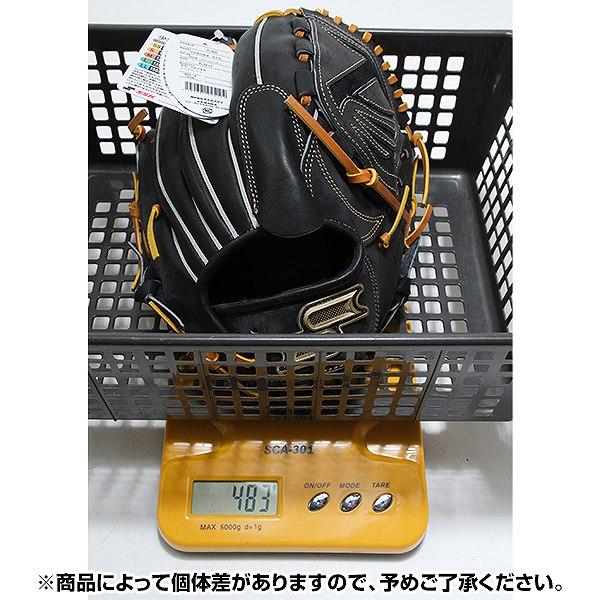 エスエスケイ（SSK） 交換無料 野球 グローブ 少年軟式 ジュニア 子供