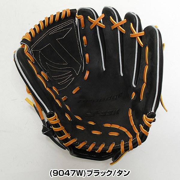 エスエスケイ（SSK） 交換無料 野球 グローブ 少年軟式 ジュニア 子供