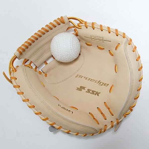 エスエスケイ（SSK） 交換無料 野球 キャッチャーミット 軟式 ジュニア