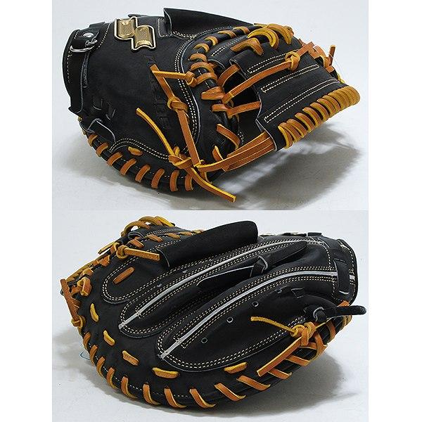 エスエスケイ（SSK） 交換無料 野球 キャッチャーミット 軟式 ジュニア