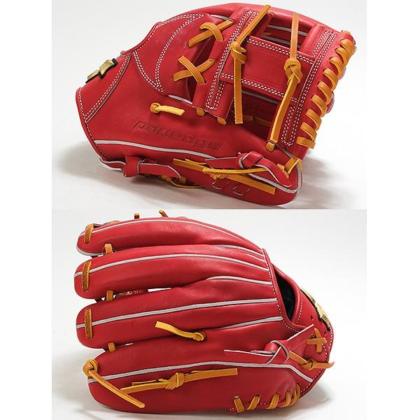 proedge 交換無料 野球 グローブ 硬式 大人 SSK プロエッジ B 内野手用