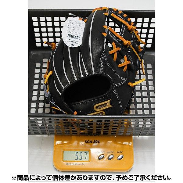 エスエスケイ（SSK） 交換無料 野球 グローブ 硬式 大人 右投げ