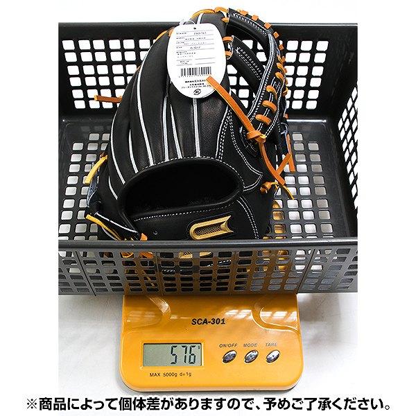 proedge 交換無料 野球 グローブ 硬式 大人 SSK プロエッジ B 内野手用