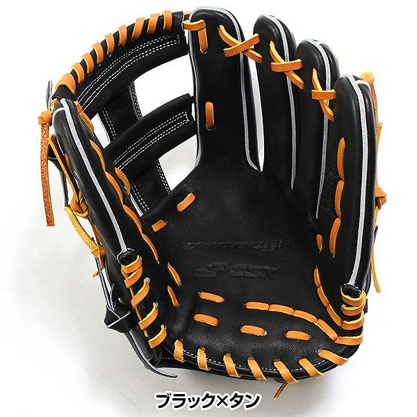 proedge 交換無料 野球 グローブ 硬式 大人 SSK プロエッジ B 内野手用