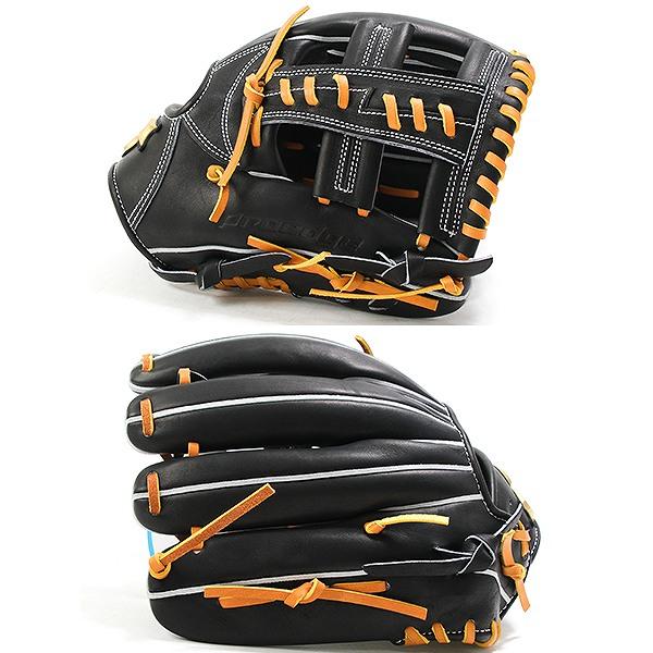 proedge 交換無料 野球 グローブ 硬式 大人 SSK プロエッジ B 内野手用
