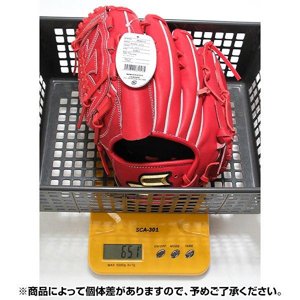 proedge 交換無料 野球 グローブ 硬式 大人 SSK プロエッジ B 投手用