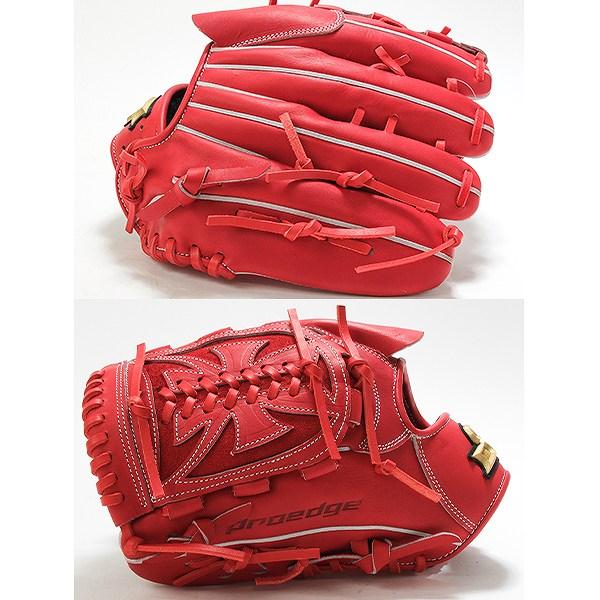 proedge 交換無料 野球 グローブ 硬式 大人 SSK プロエッジ B 投手用