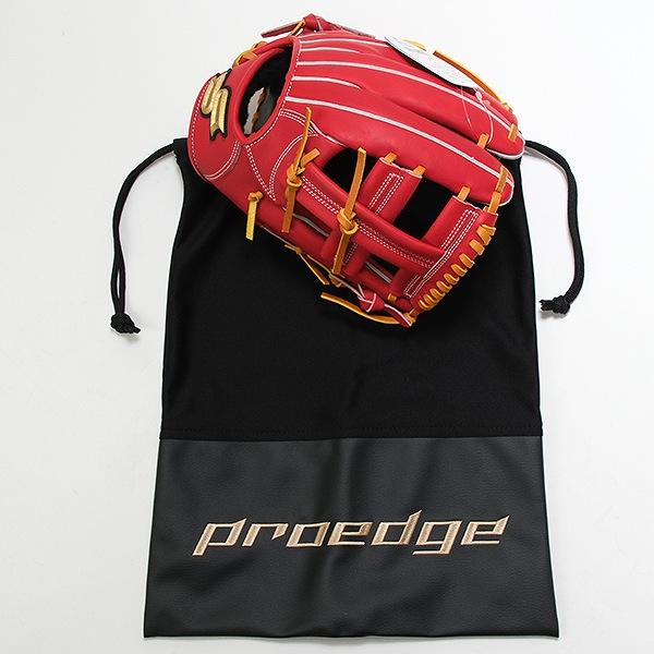 proedge 交換無料 野球 グローブ 硬式 大人 SSK プロエッジ B 内野手用