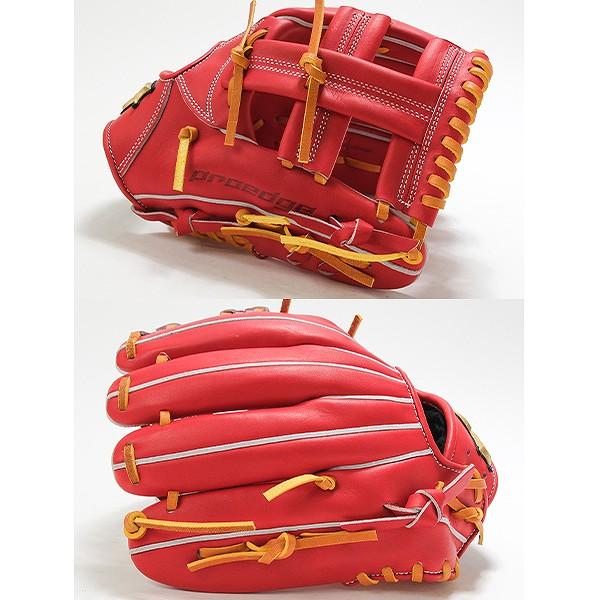 proedge 交換無料 野球 グローブ 硬式 大人 SSK プロエッジ B 内野手用