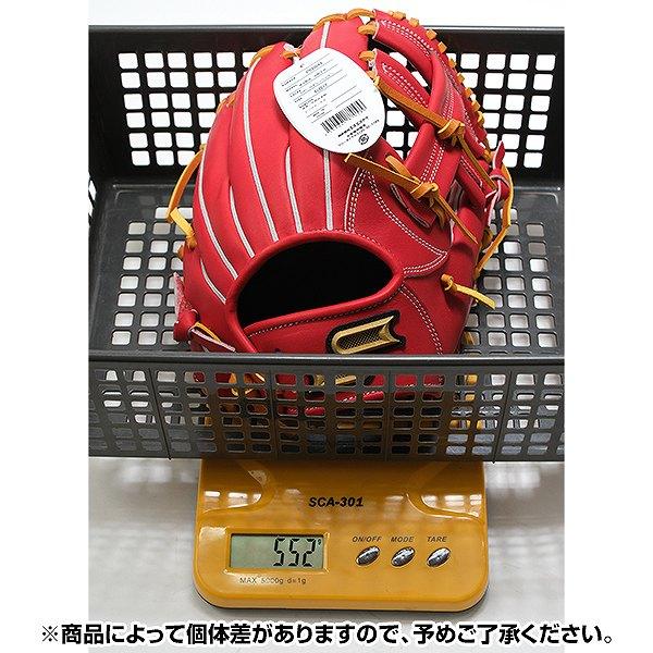 proedge 交換無料 野球 グローブ 硬式 大人 SSK プロエッジ B 内野手用