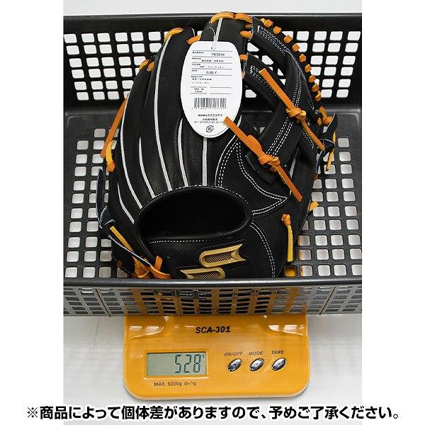 エスエスケイ（SSK） 交換無料 野球 グローブ 硬式 大人 右投げ
