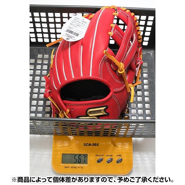 proedge 交換無料 野球 グローブ 硬式 大人 SSK プロエッジ B 内野手用