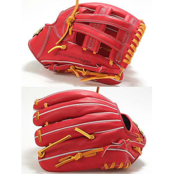 proedge 交換無料 野球 グローブ 硬式 大人 SSK プロエッジ B 内野手用