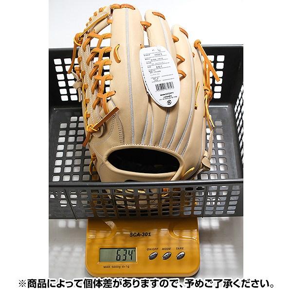proedge 交換無料 野球 グローブ 硬式 大人 SSK プロエッジ B 外野手用