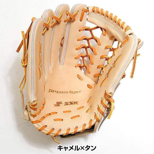 SSK proedge イエロー 硬式グローブ proedge 交換無料 野球 グローブ 硬式 大人 SSK 硬式プロエッジ