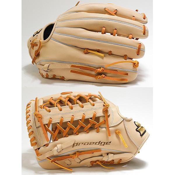 proedge 交換無料 野球 グローブ 硬式 大人 SSK プロエッジ B 外野手用