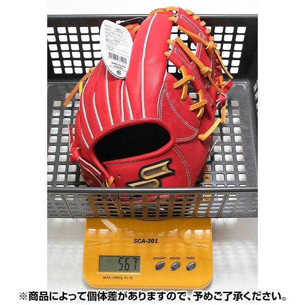 proedge 交換無料 野球 グローブ 硬式 大人 SSK エスエスケイ