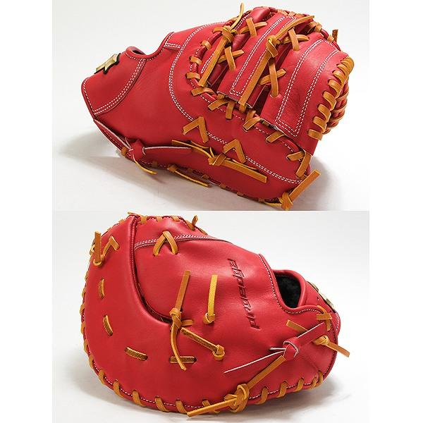 proedge 交換無料 野球 グローブ 硬式 大人 SSK エスエスケイ