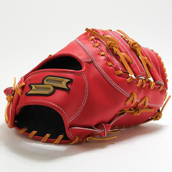 proedge 交換無料 野球 グローブ 硬式 大人 SSK エスエスケイ
