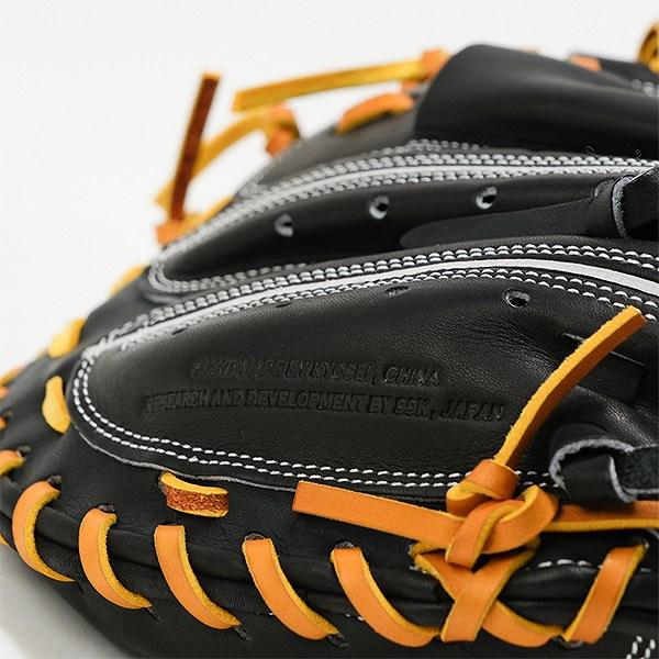 エスエスケイ（SSK） 交換無料 野球 キャッチャーミット 硬式 大人 右