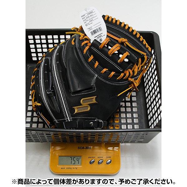 エスエスケイ（SSK） 交換無料 野球 キャッチャーミット 硬式 大人 右