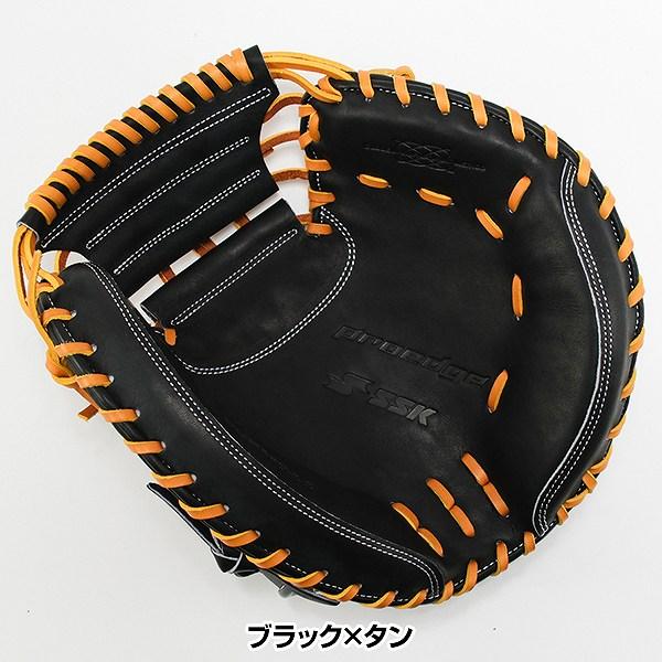 エスエスケイ（SSK） 交換無料 野球 キャッチャーミット 硬式 大人 右