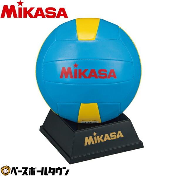 【超歓迎】ハンドドッチ ミカサ(mikasa) 記念品用マスコット ドッジボール pkc2-d-sby