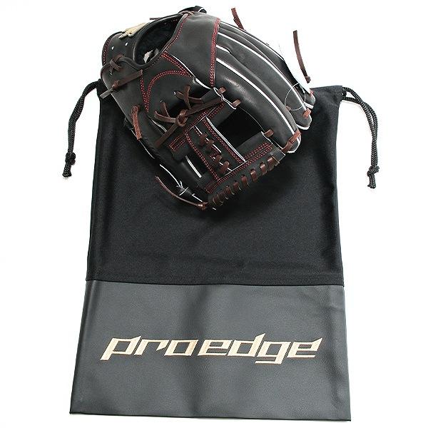 proedge 交換無料 野球 グローブ 硬式 大人 右投げ SSK プロエッジ SBN